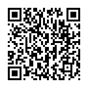 qrcode:https://www.infos.ga/detournement-4-milliards-disparus-a-la-societe-gabonaise-de,3876