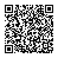 qrcode:https://www.infos.ga/reelection-controversee-d-ali-bongo-au-gabon-les-elucubrations,2930