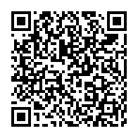 qrcode:https://www.infos.ga/adoption-d-un-langue-nationale-du-gabon-et-si-c-etait-le-nzebi,6926