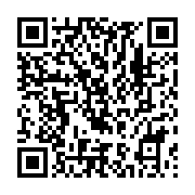 qrcode:https://www.infos.ga/que-celebre-t-on-a-ce-jeudi-30-mai-fete-de-l-ascension,4459