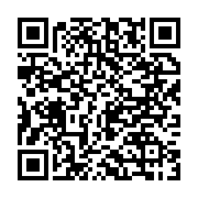 qrcode:https://www.infos.ga/comment-les-sportifs-de-haut-niveau-ont-change-de-metier,8339