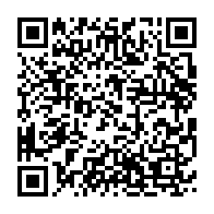 qrcode:https://www.infos.ga/l-ambassade-du-gabon-a-paris-rebaptise-sa-cour-en-place-du-30,8443
