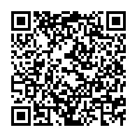 qrcode:https://www.infos.ga/match-rdc-vs-gabon-les-autorites-congolaises-s-opposent-a-tout,1353