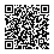 qrcode:https://www.infos.ga/videos-obscenes-d-eleves-les-jeunes-filles-poursuivies-pour,5657