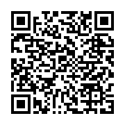 qrcode:https://www.infos.ga/certificat-de-negativite-au-covid-19-le-nouveau-gombo-des,5222
