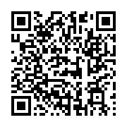 qrcode:https://www.infos.ga/la-republique-du-haut-ogooue-et-ses-chiffres-sovietiques,2176