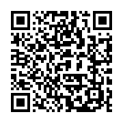 qrcode:https://www.infos.ga/manganese-l-ex-patron-de-comilog-assure-le-gabon-pret-a,10553