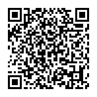 qrcode:https://www.infos.ga/ali-bongo-un-nouveau-retour-en-catimini-apres-un-long-sejour-a-l,4664