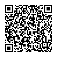 qrcode:https://www.infos.ga/surfant-sur-les-deboires-de-son-president-incarcere-epg-lance,11942