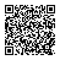 qrcode:https://www.infos.ga/geraldine-yema-robert-elue-parmi-le-cinq-majeur-de-l-afrobasket,1318