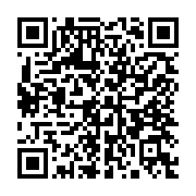 qrcode:https://www.infos.ga/la-greve-des-magistrats-et-l-epineuse-question-de-l-equite,1858