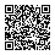 qrcode:https://www.infos.ga/rentree-judiciaire-a-port-gentil-l-epineux-probleme-d-une,8462