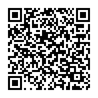 qrcode:https://www.infos.ga/mackjoss-recevra-des-autorites-gabonaises-une-decoration-a-titre,3587