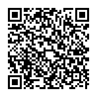 qrcode:https://www.infos.ga/cite-dans-l-affaire-du-kevasingogate-maganga-moussavou-enleve-le,4426