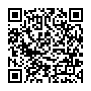 qrcode:https://www.infos.ga/le-gabon-prive-d-aubameyang-battu-a-libreville-par-les,3871