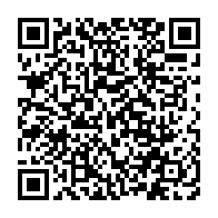 qrcode:https://www.infos.ga/port-gentil-une-fillette-de-6-ans-et-un-nourrisson-retrouves,9091