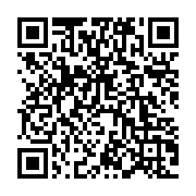 qrcode:https://www.infos.ga/en-detresse-les-employes-du-meridien-re-ndama-interpellent,5527