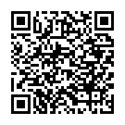 qrcode:https://www.infos.ga/cecile-kyenge-il-faut-donc-dire-que-la-france-a-des,3156