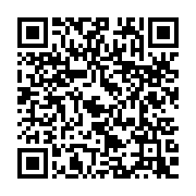 qrcode:https://www.infos.ga/julien-nkoghe-bekale-inspecte-les-travaux-de-la-rn-et-des,214