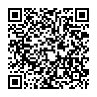 qrcode:https://www.infos.ga/coronavirus-le-bilan-epidemiologique-du-gabon-au-14-aout-2020,413