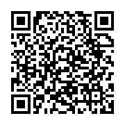 qrcode:https://www.infos.ga/shell-quittera-le-gabon-cet-ete-apres-55-ans-d-exploitation,2656
