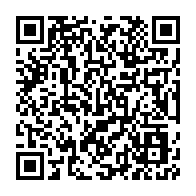 qrcode:https://www.infos.ga/une-plainte-au-nom-du-peuple-gabonais-et-de-nombreuses-questions,553