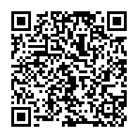 qrcode:https://www.infos.ga/deux-femmes-entrepreneures-representent-le-gabon-au-programme,1807