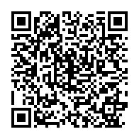 qrcode:https://www.infos.ga/greve-des-enseignants-les-autorites-gabonaises-sonnent-une-treve,6444