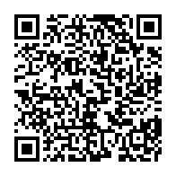 qrcode:https://www.infos.ga/un-policier-agresse-a-la-machette-par-un-groupe-des-braqueurs-a,1511