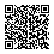 qrcode:https://www.infos.ga/sante-d-ali-bongo-la-cour-d-appel-se-dejuge-et-invalide-le,4624