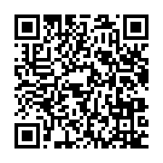 qrcode:https://www.infos.ga/pdg-l-avalanche-de-demissions-qui-renforcent-l-opposition,826