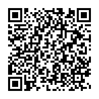 qrcode:https://www.infos.ga/detention-des-freres-alihanga-la-france-demande-des-comptes-a-la,5842