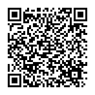 qrcode:https://www.infos.ga/port-gentil-le-domicile-d-une-leader-associative-vandalise-par,9877
