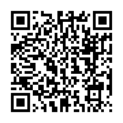 qrcode:https://www.infos.ga/poster-des-tweets-de-colere-seraient-mauvais-pour-le-coeur,743