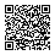 qrcode:https://www.infos.ga/fin-du-seminaire-ctri-gouvernement-le-projet-final-de,9543