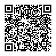 qrcode:https://www.infos.ga/coronavirus-les-principales-mesures-d-allegement-annoncees-par,320