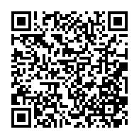 qrcode:https://www.infos.ga/prives-de-17-mois-de-salaire-les-employes-de-la-cnnii-appellent,8721
