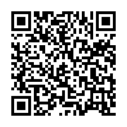 qrcode:https://www.infos.ga/developpement-agricole-vers-la-creation-au-gabon-d-un-fonds,2509