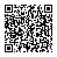 qrcode:https://www.infos.ga/reagir-renforce-sa-structure-et-prepare-les-prochaines-echeances,9553