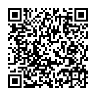 qrcode:https://www.infos.ga/un-gabonais-de-18-ans-ecroue-pour-viol-sur-un-garcon-de-6-ans,9266