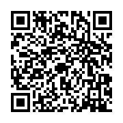 qrcode:https://www.infos.ga/ckilsenpensent-la-regulation-des-reseaux-sociaux-au-gabon,5538
