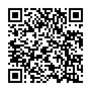 qrcode:https://www.infos.ga/le-stade-migoveen-recoit-enfin-son-trophee-de-champion-du,2421