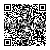 qrcode:https://www.infos.ga/can-u17-le-coup-d-envoi-du-tournoi-uniffac-reporte-in-extremis,11548
