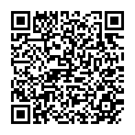 qrcode:https://www.infos.ga/transition-au-gabon-la-designation-des-membres-de-l-assemblee-et,8284