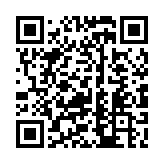 qrcode:https://www.infos.ga/quel-mercato-pour-denis-bouanga,4406