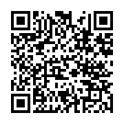 qrcode:https://www.infos.ga/la-candidature-de-jean-ping-a-la-prochaine-presidentielle,2008