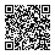 qrcode:https://www.infos.ga/prise-en-charge-des-malades-mentaux-au-gabon-ou-en-est-guy,5454