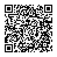 qrcode:https://www.infos.ga/les-pantheres-du-gabon-a-la-peine-face-aux-leopards-de-la-rdc-a,4747
