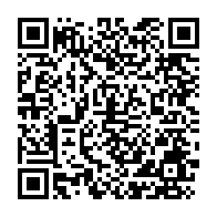 qrcode:https://www.infos.ga/les-passeports-gabonais-desormais-etablis-a-l-ambassade-du-gabon,1426