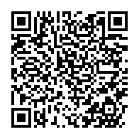 qrcode:https://www.infos.ga/avant-son-investiture-oligui-nguema-remanie-le-cese-la-mairie-de,10301